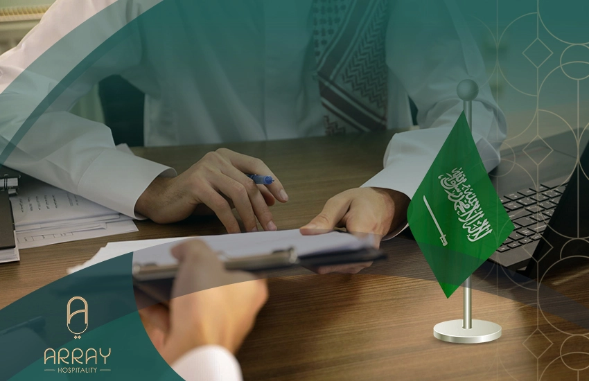 شروط عقد الإيجار في السعودية