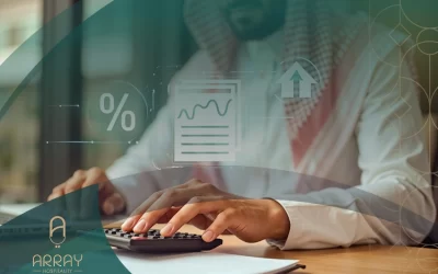 بم تتحدد نسبة إدارة الأملاك؟