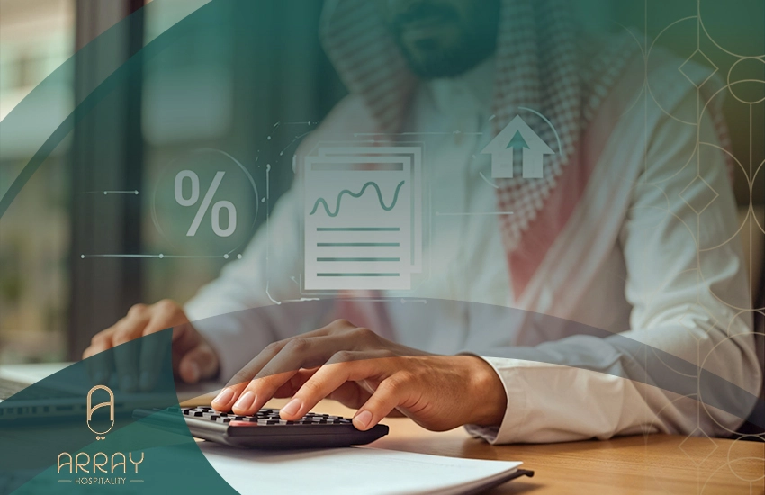 نسبة إدارة الأملاك